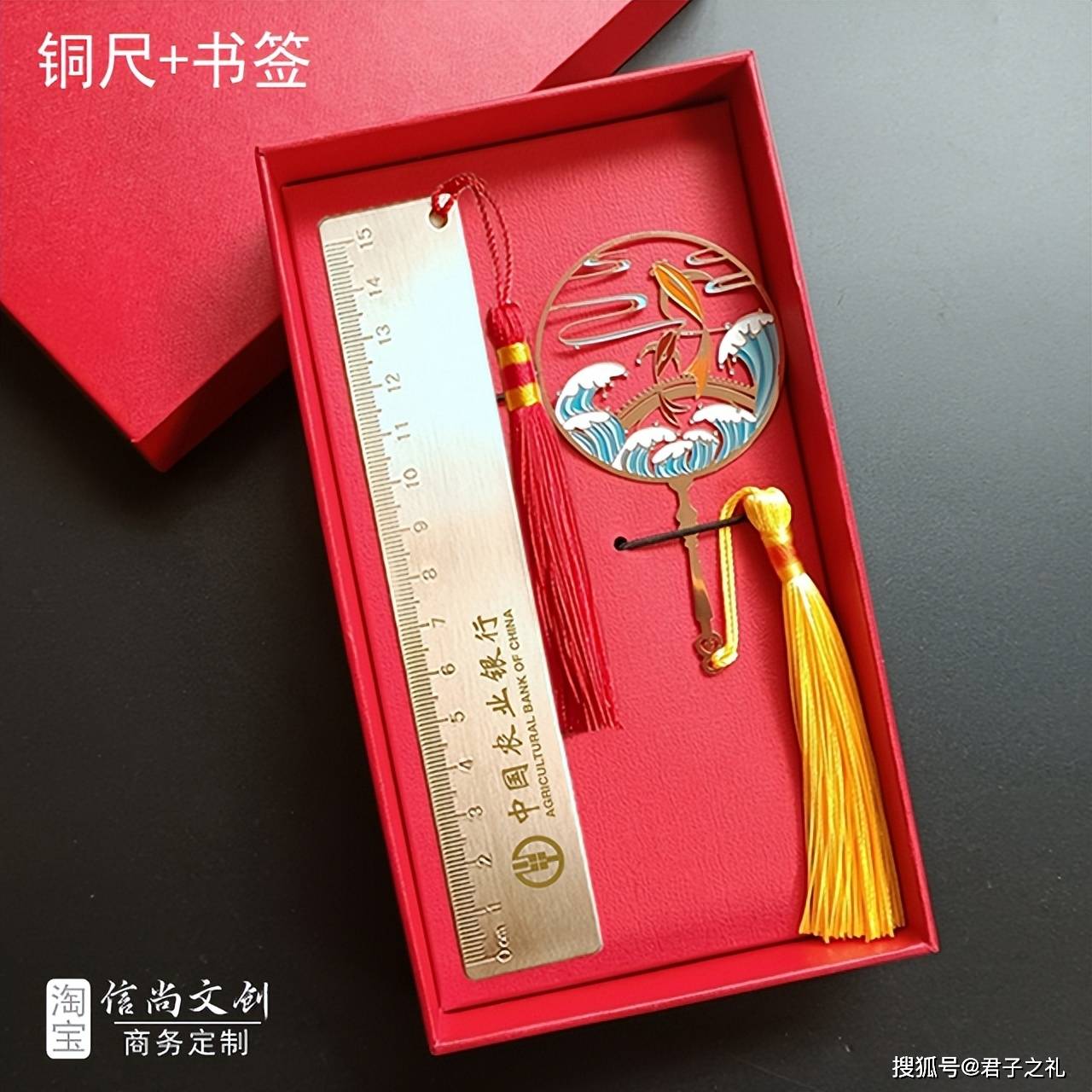 公司庆典定制logo送客户见面礼 小礼物打造企业美好口碑的礼品 企业活动的伴手礼