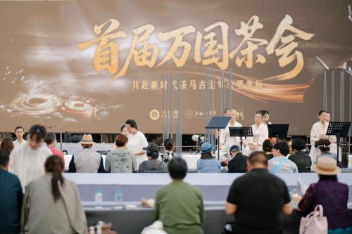 景迈山的东方交响：谭盾与优人神鼓激活千年茶道
