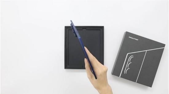 三星Galaxy Z Fold7： 集大成之作 最轻薄的Z Fold系列机型