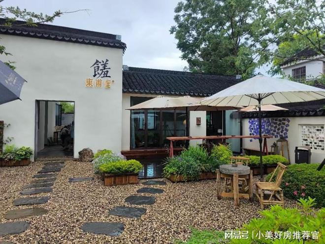 甪直古镇300万中式园林独栋别墅-东甫里【东甫里官方售楼处】首页