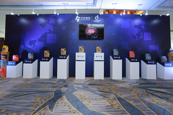 CES数码类产品列表