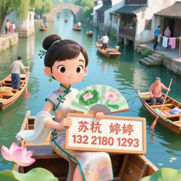 苏州园林国庆精华游攻略想去苏州园林旅行行程安排与建议！速看