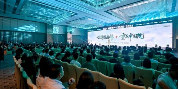 建发望江云启新规四代宅彰显“风雅宋韵”